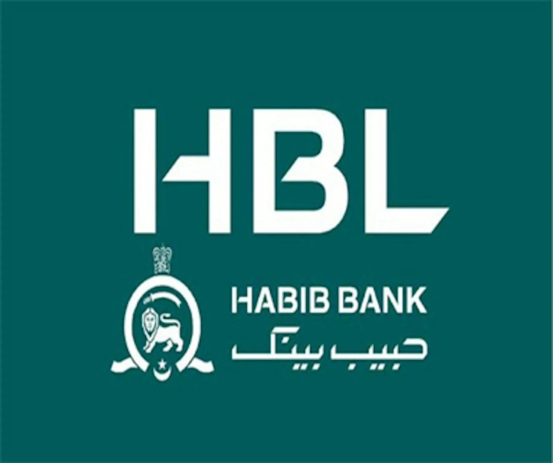 HBL Android